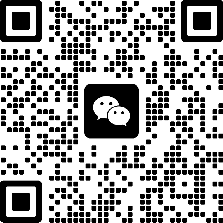 扫码添加微信|GTA5线上辅助官网|暗星|词汇|阿特拉斯|及时雨|樱桃|XiRush|GTA辅助